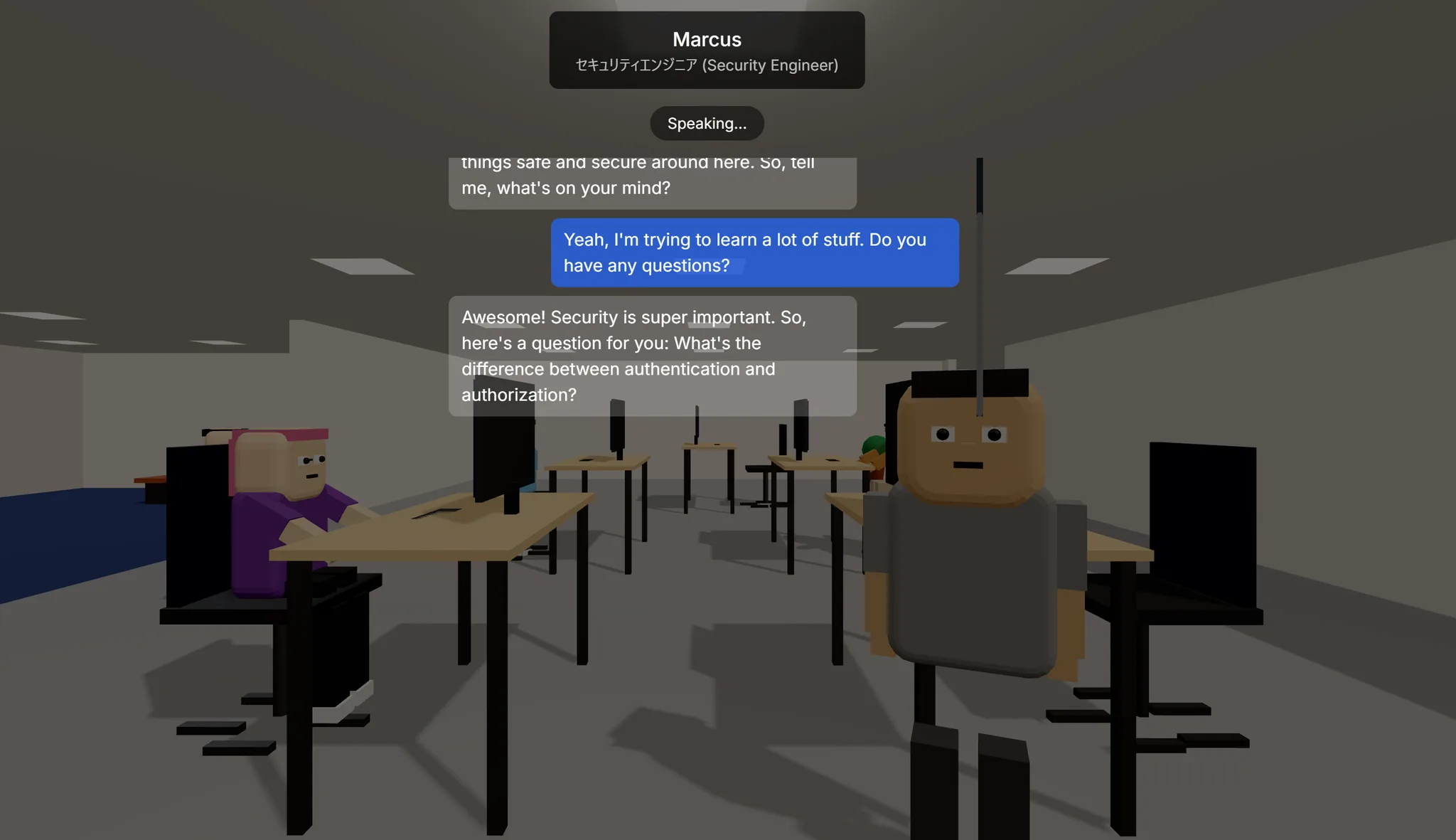 Chattorial 3D ゲームプレイ画面 3